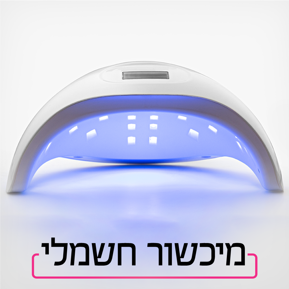 מיכשור-חשמלי-ירדן-חופי