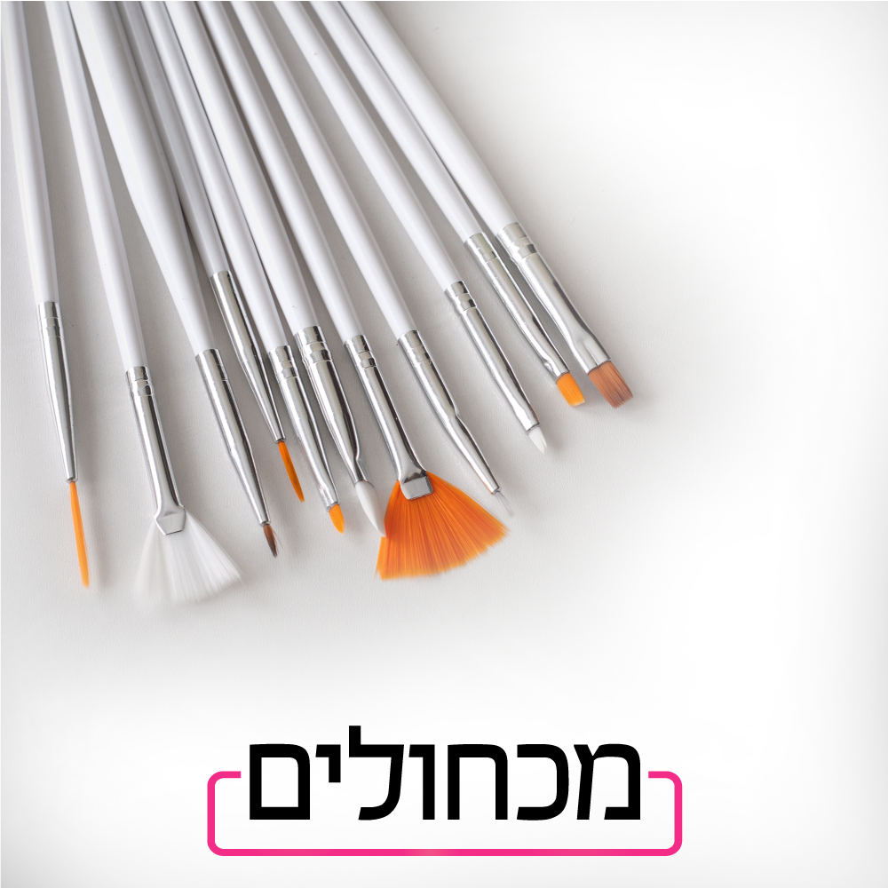 מכחולים-ירדן-חופי